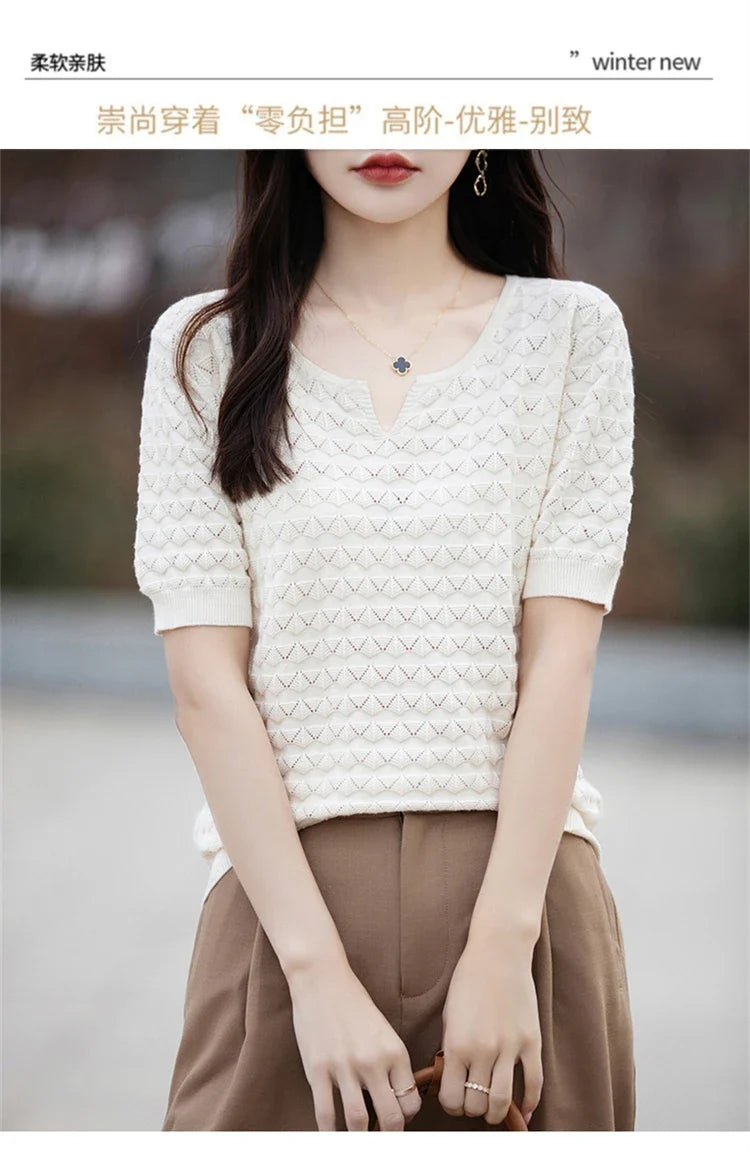 Everyday Ease V-Neck Tee