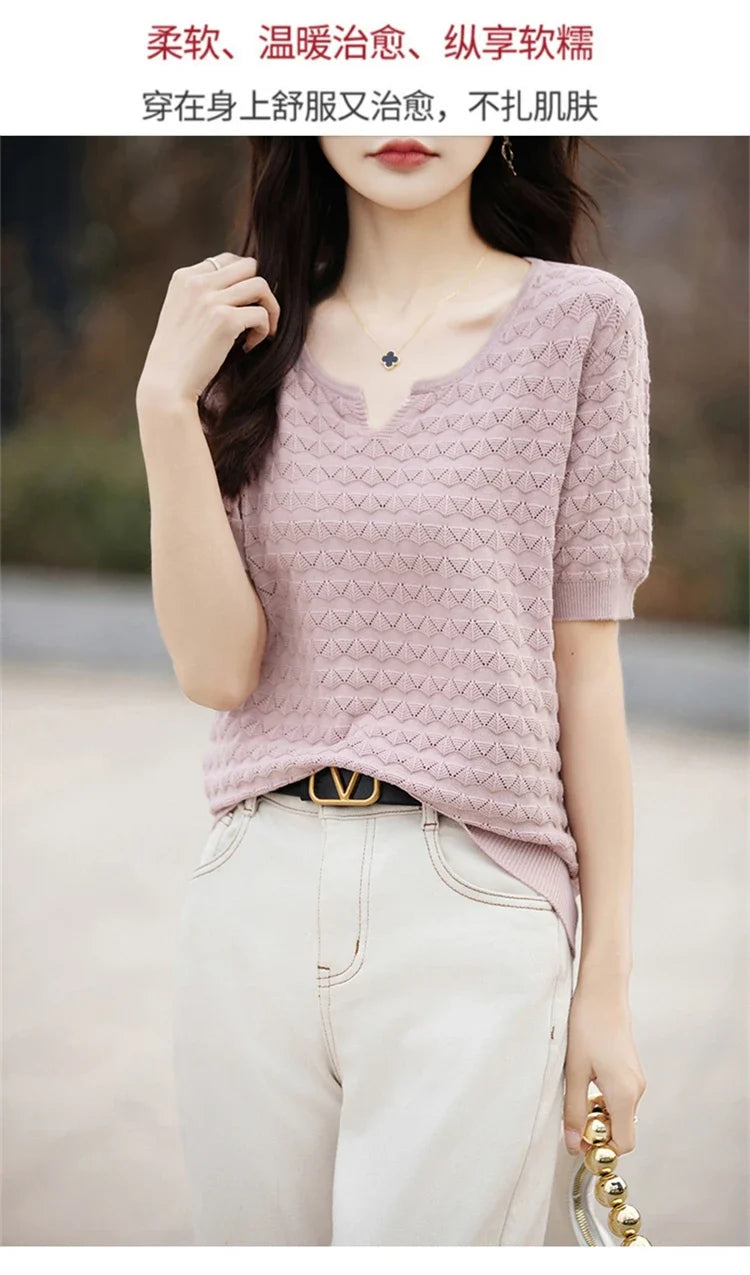 Everyday Ease V-Neck Tee