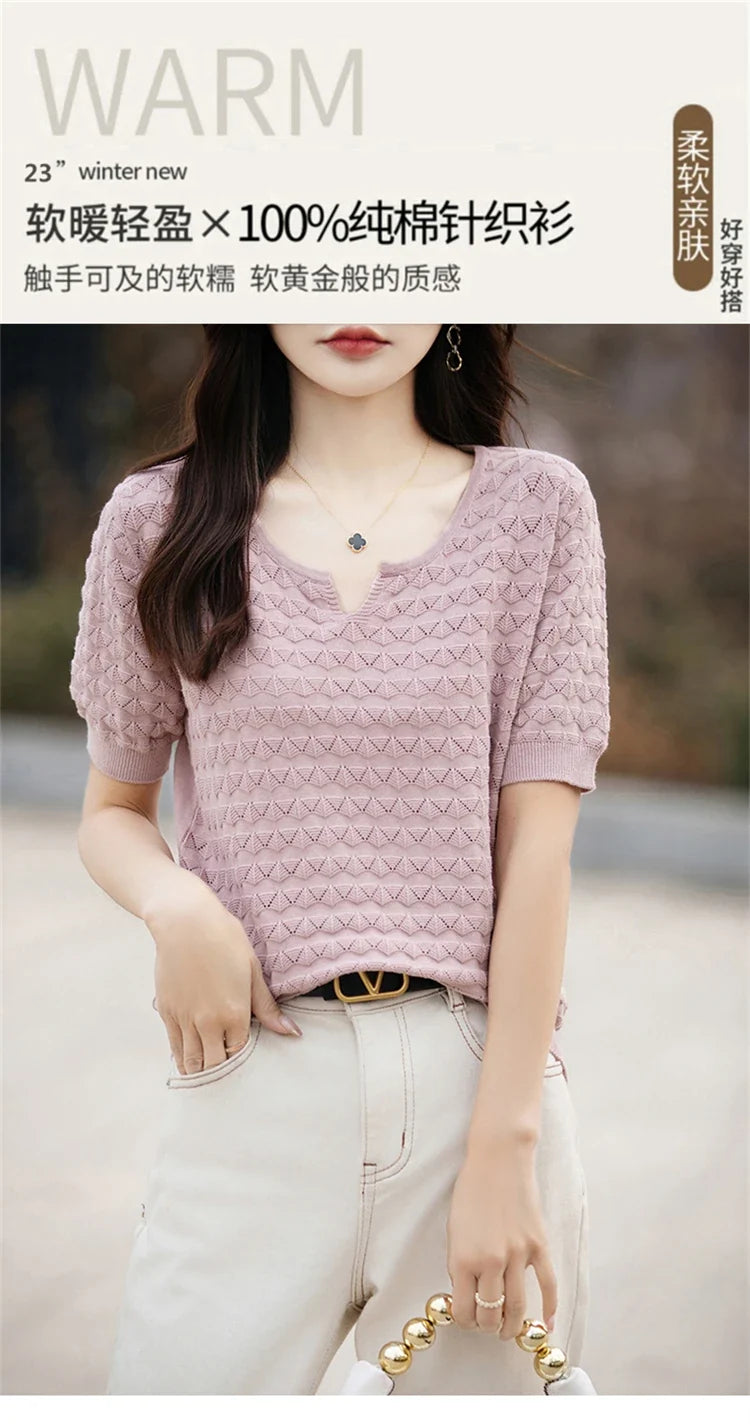Everyday Ease V-Neck Tee