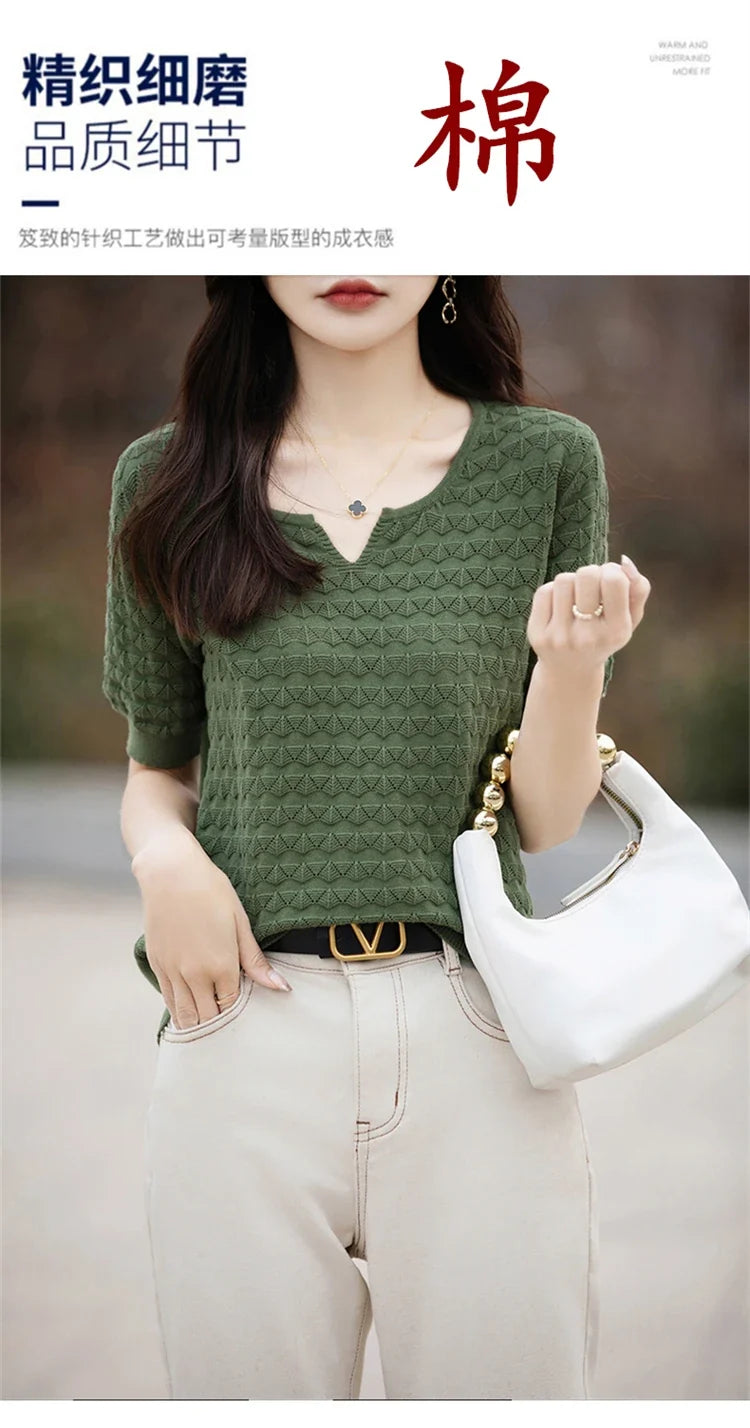 Everyday Ease V-Neck Tee